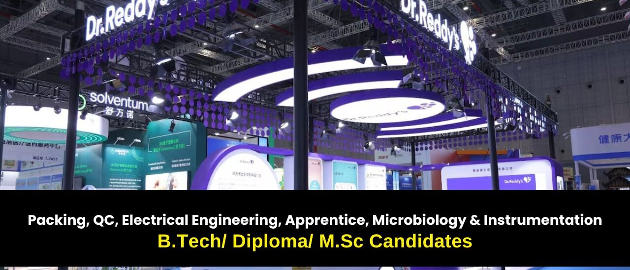 Dr. Reddy’s Hiring for Packing, QC, Electrical Engineering, Apprentice, Microbiology, Instrumentation